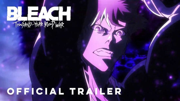 BLEACH(ブリーチ) OST 