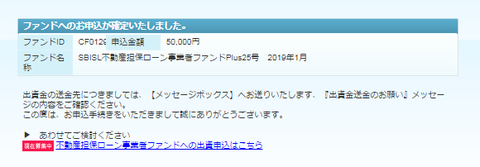 ④