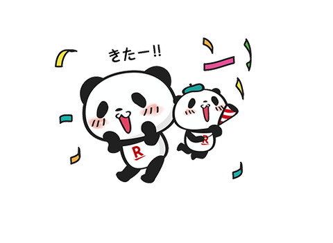 楽天パンダ_きたー!!