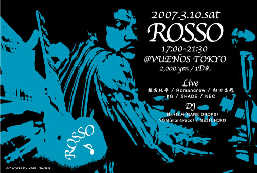 rosso