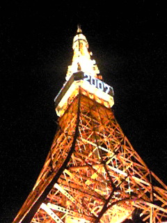 2007