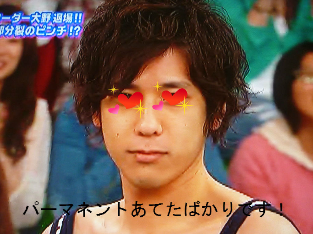 いつもニノナリ ニノ いつもニノナリ ニノ