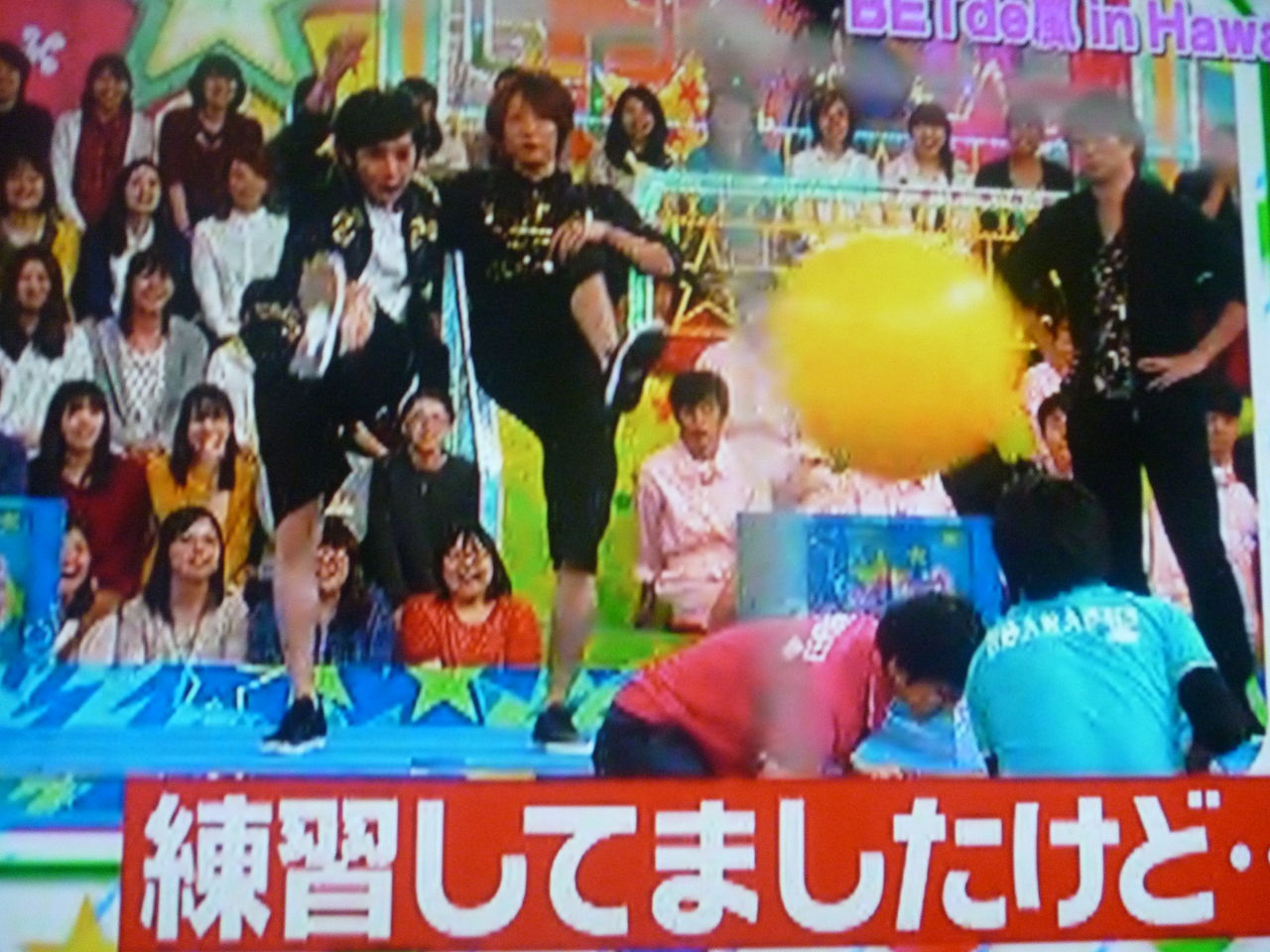 ハワイspサイコーだった いつもニノナリ