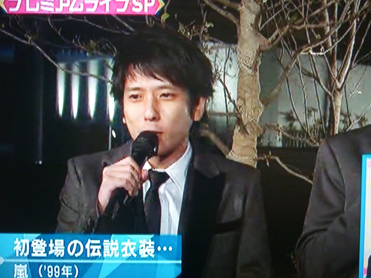 Mステニノ中心感想1 いつもニノナリ Mステニノ中心感想1 いつもニノナリ