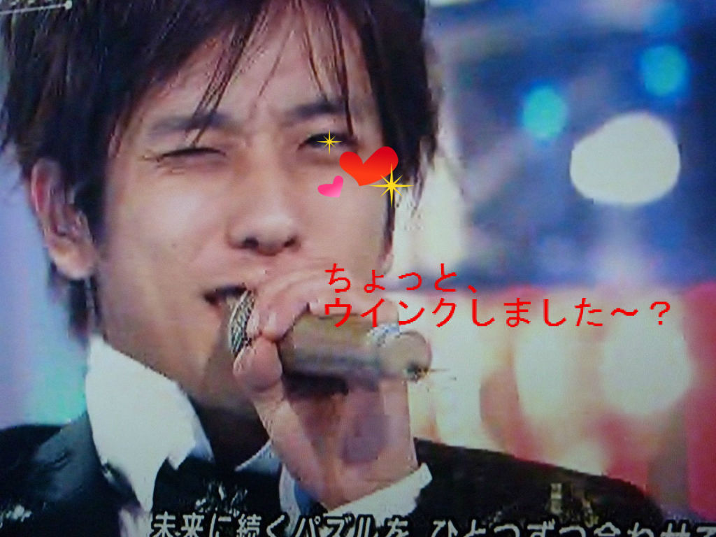 いつもニノナリ 嵐 いつもニノナリ 嵐