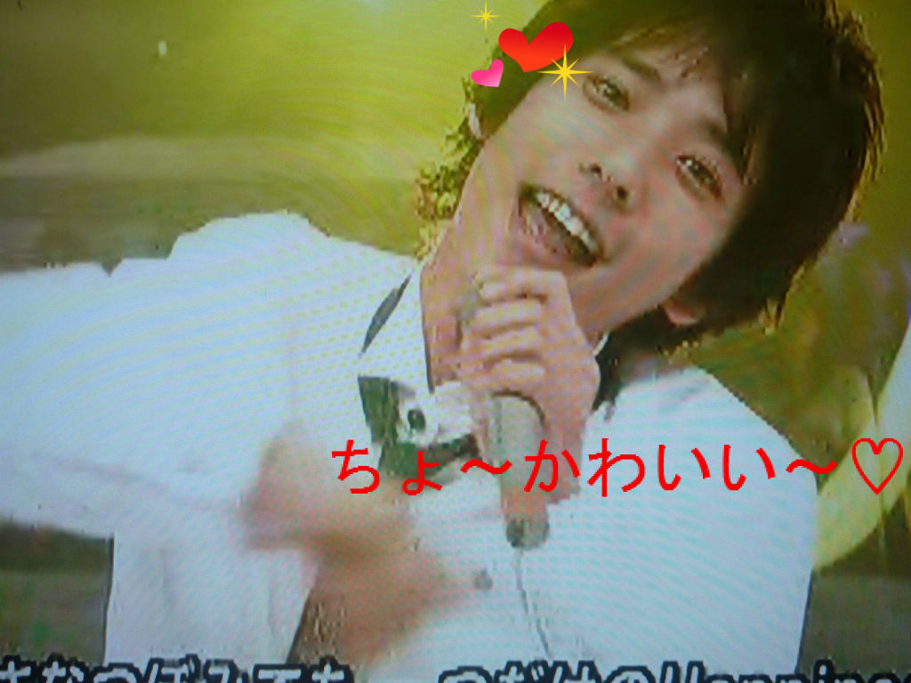 いつもニノナリ 12年04月