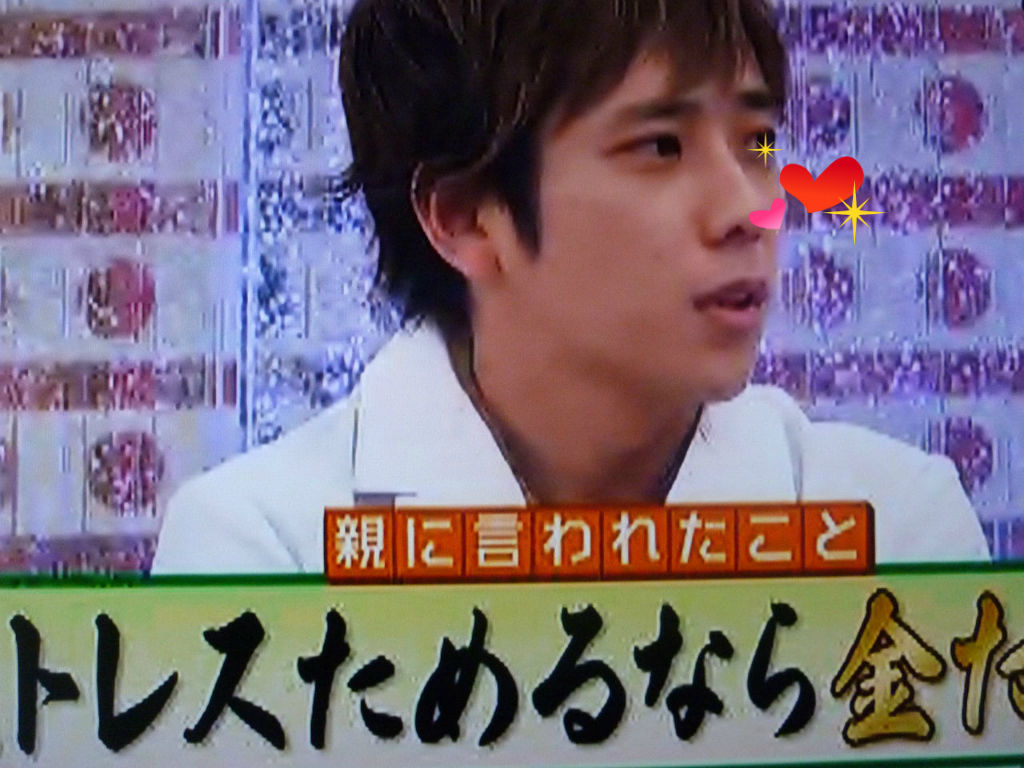 全部まとめて いつもニノナリ