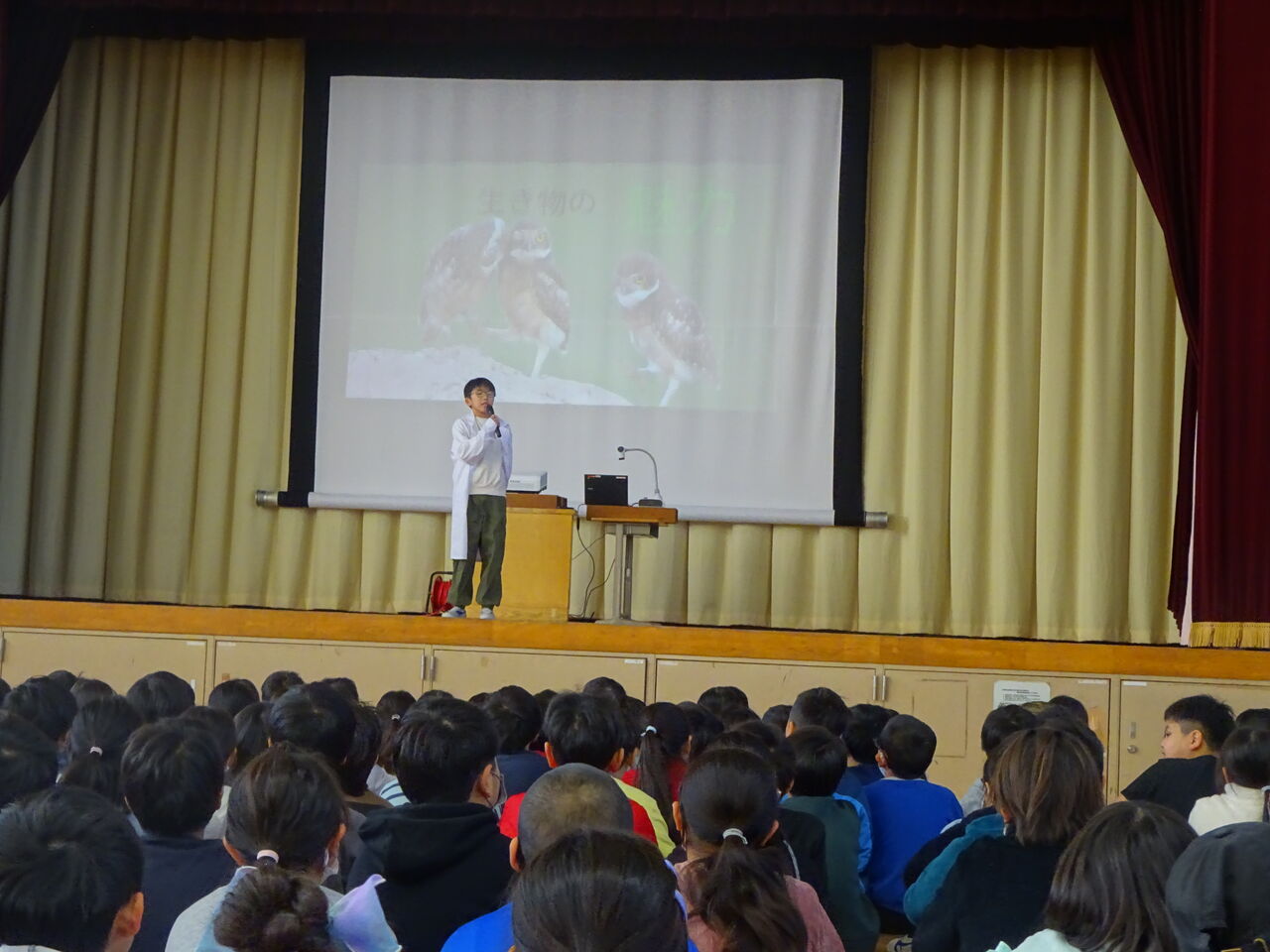 12月21日 パフォーマンス集会 : とねいち の いちにち
