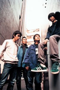 Art School 東芝emi期 2002 2004 コード集 Toneriko Dyed