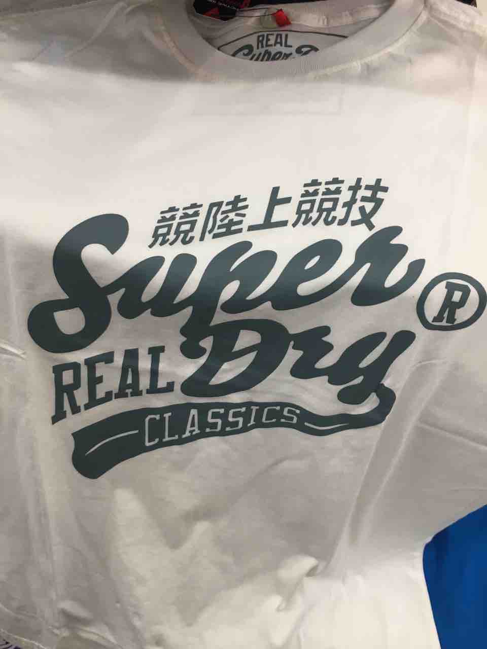街で見つけた日本語 Tシャツ編 インドネシアのnagoyaだがや 新 街で見つけた日本語 Tシャツ編 インドネシアのnagoyaだがや 新