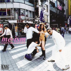 Hoochie Coochie Man 本館 Sunshine通り Of Your Love Me Ism