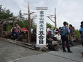 DSCN0969