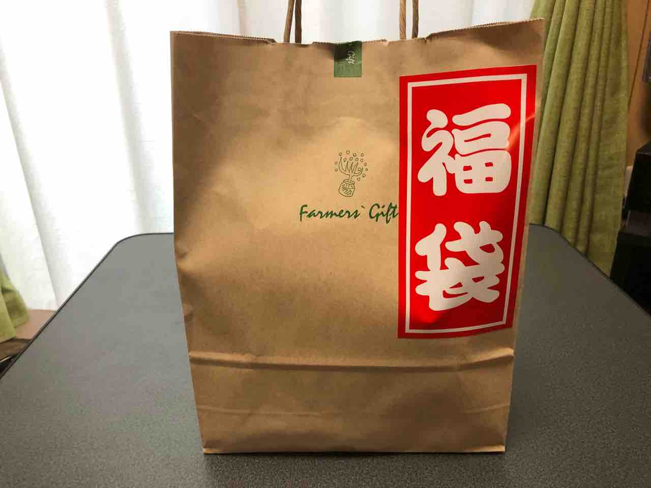 福袋戦争 ららぽーと富士見 続き 手抜きママの育児日記