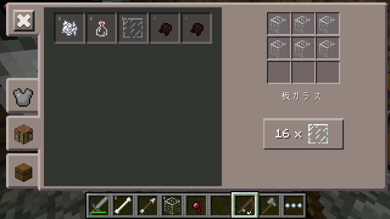 Tonnyのマイクラpe 釣りと畑と金のゾンビ のんびりまったりマイペース Tonnyのマイクラpe 釣りと畑と金のゾンビ のんびりまったりマイペース