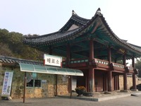 P1060982