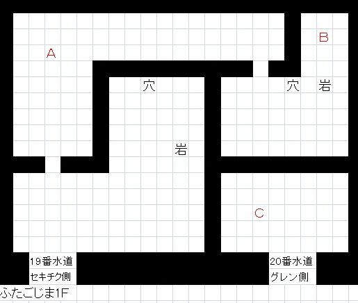 ポケモン 赤 緑 青 ピカチュウ ふたごじま マップ バーチャルコンソール 大人でもポケモン好き