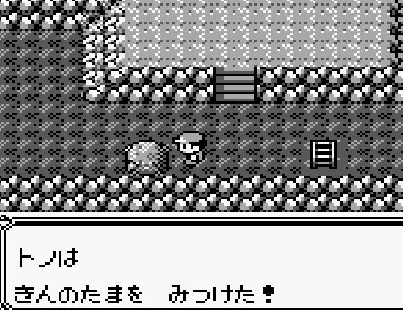 ポケモン 赤 緑 青 ピカチュウ ふたごじま マップ バーチャルコンソール 大人でもポケモン好き