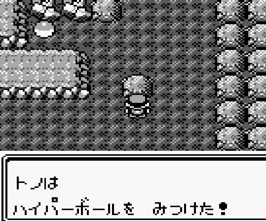 ポケモン 赤 ハナダのどうくつ 赤 緑 マップ バーチャルコンソール 大人でもポケモン好き