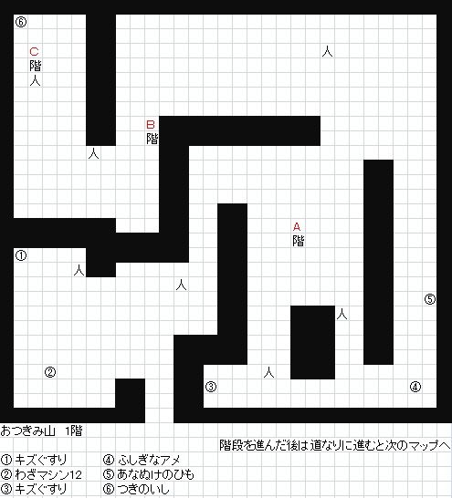 ポケモン 赤 緑 青 ピカチュウ おつきみ山 マップ バーチャルコンソール 大人でもポケモン好き