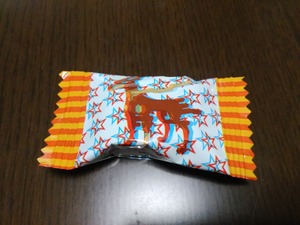 IMG_20160207_205044