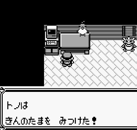 大人でもポケモン好き 初代赤緑青黄 大人でもポケモン好き 初代赤緑青黄