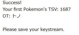 Sv法 Keysav2 Oras パッケージ版用 Oras 色違い 大人でもポケモン好き Sv法 Keysav2 Oras パッケージ版用 Oras 色違い 大人でもポケモン好き