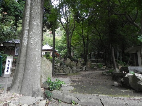 滝山寺2
