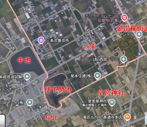 御供田　金刀比羅宮社領地と御供2