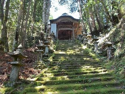 高峰神社