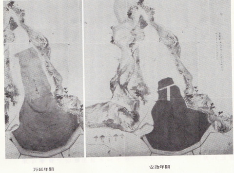 買田池６　安政とまんえい比較