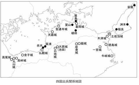 秀吉の四国侵攻６