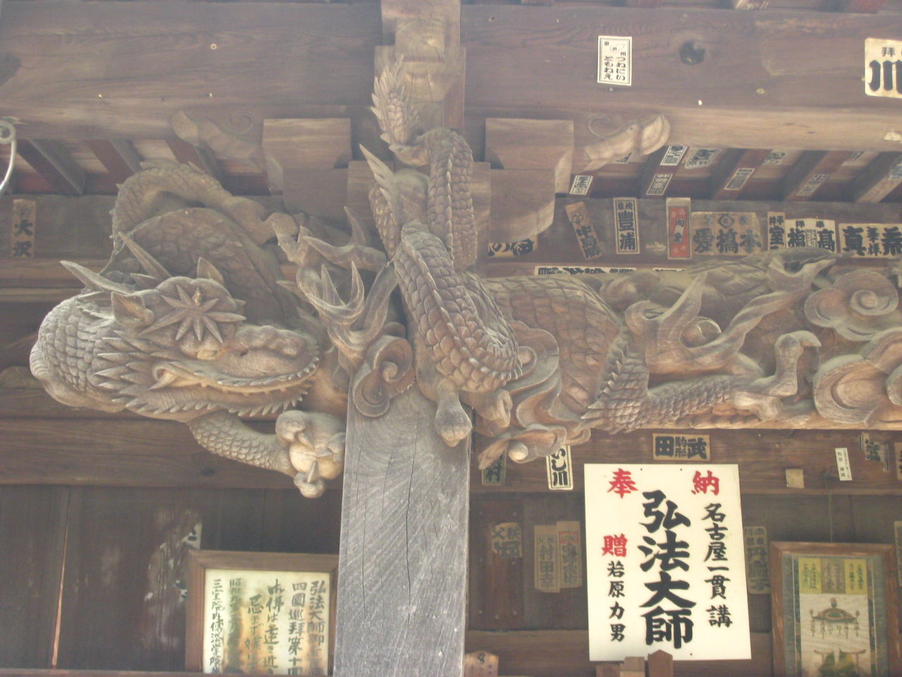 イメージ 8