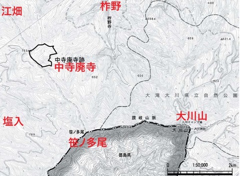 中寺廃寺地図１０