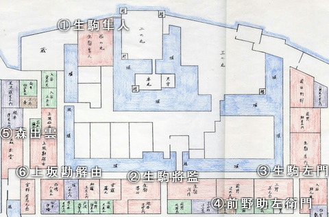 生駒藩屋敷割り図３拡大図