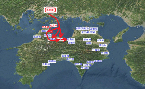 四国征伐・毛利軍