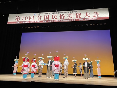 民俗芸能大会6