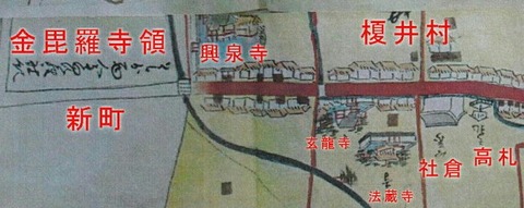 榎井西部　興泉寺