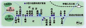仏生山14