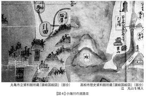 引田 小海川流路変更2