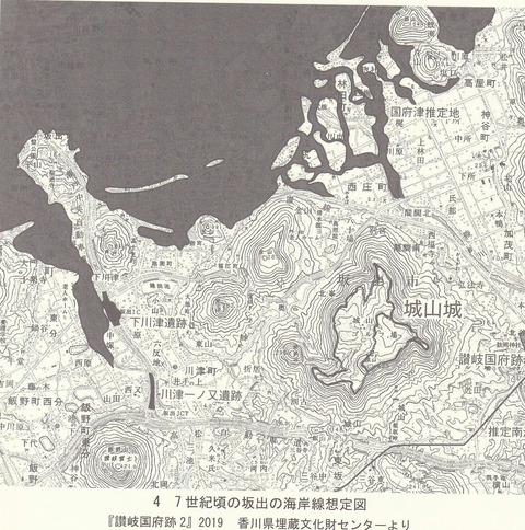 坂出古代海岸線