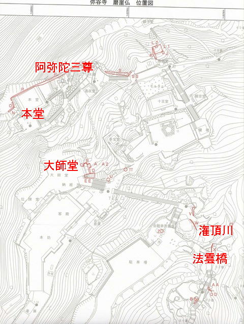 弥谷寺 磨崖仏分布図
