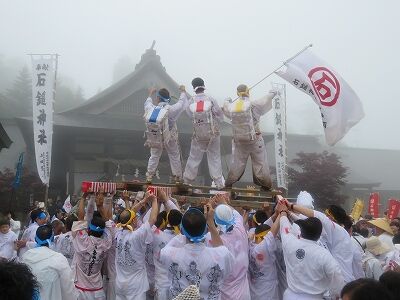 石鎚山お山開き9