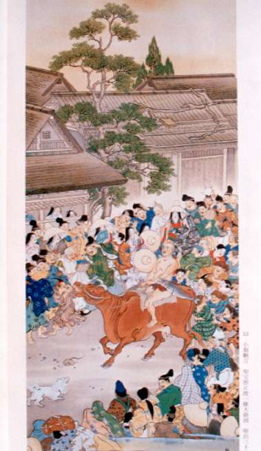 聖宝僧正渡一條大路図