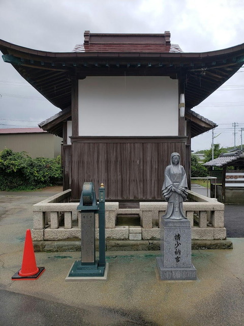 清少納言 天塚堂2