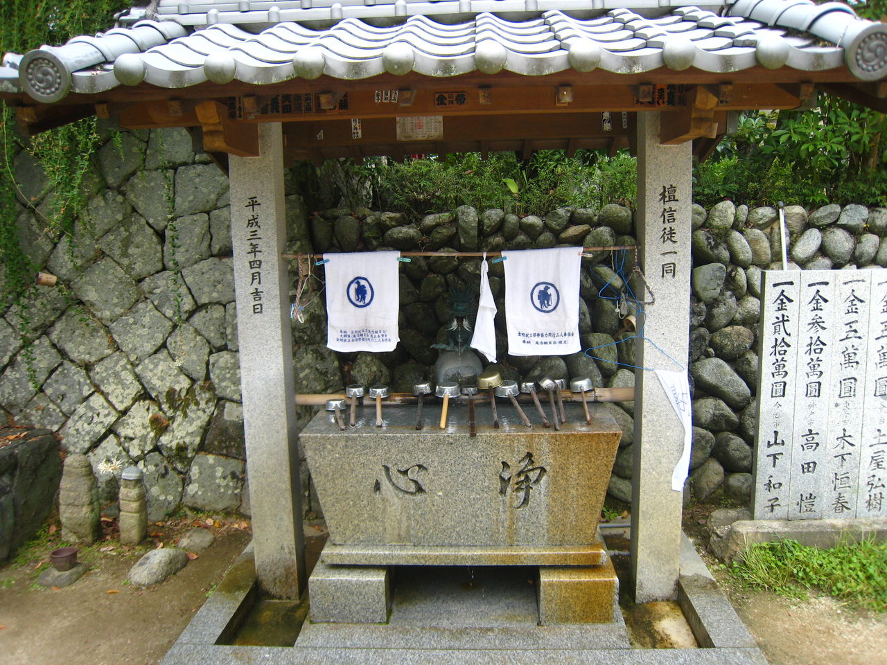 イメージ 2