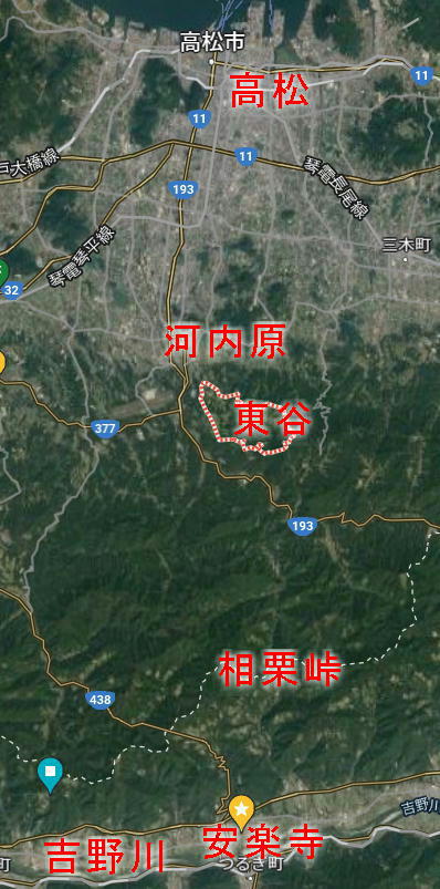 安養寺 安楽寺末
