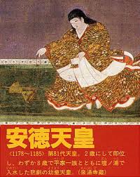 高板山4