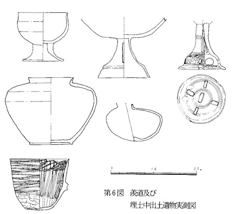 樫林清源寺1号墳 羨道遺物