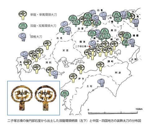 二子塚古墳の双龍柄頭の分布図