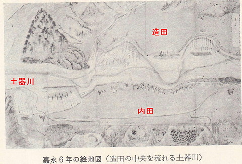 造田の土器川氾濫原.２JPG